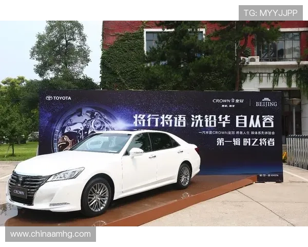 中国皇冠制造过程严格把控，确保每一件产品的高品质与精细工艺