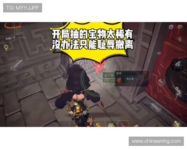 游戏机厅夺宝神箭皇冠:挑战极限赢取稀有宝物的最佳体验