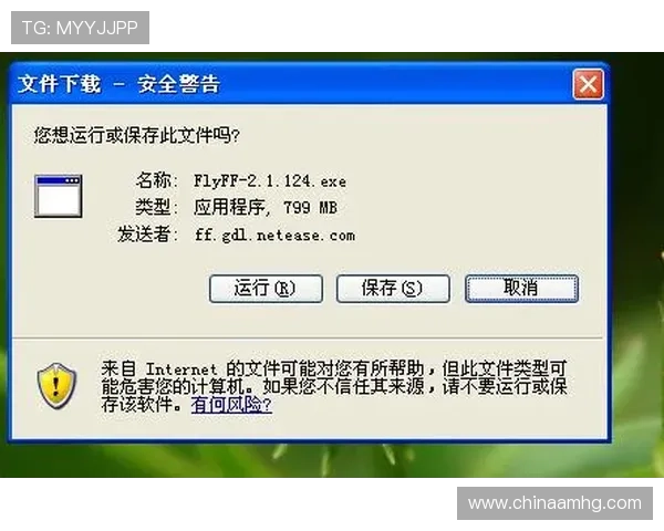 皇冠hg0086客户端支持多设备登录提供多样化娱乐体验的完整指南