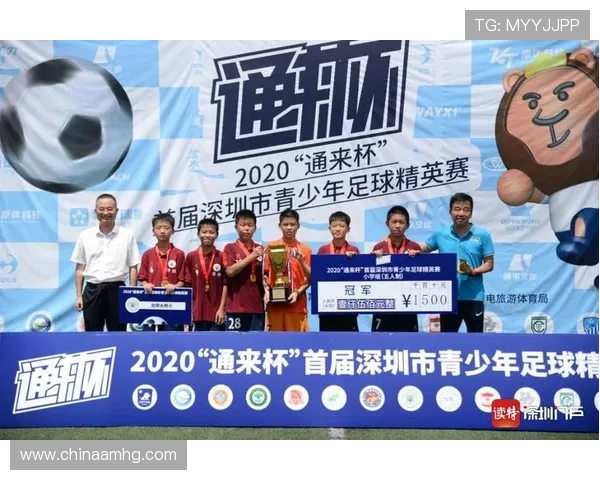 皇冠体育登录下载，最新版本安全稳定的体育赛事娱乐平台推荐方案