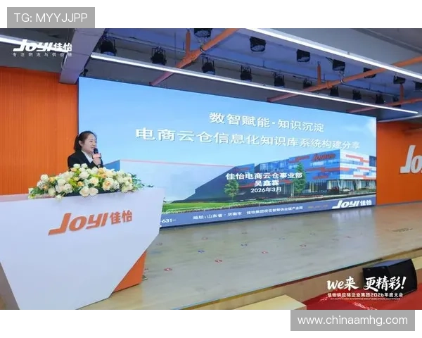 皇冠信用网网址2026年度最新开户及登录方式介绍