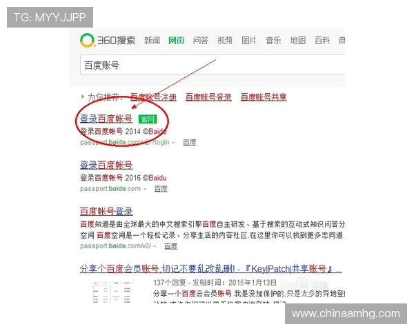 皇冠怎么注册步骤详细解锁快速注册皇冠账号的完整流程