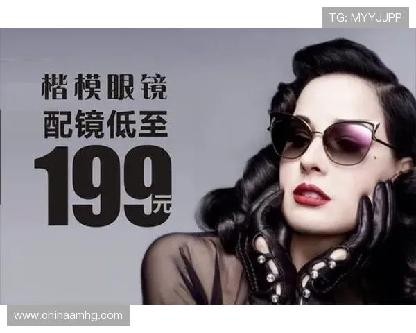 皇冠电游官网提供的优惠活动最新资讯,助你轻松赢取丰厚奖励